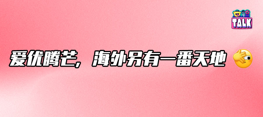 作者 / 西贝偏北