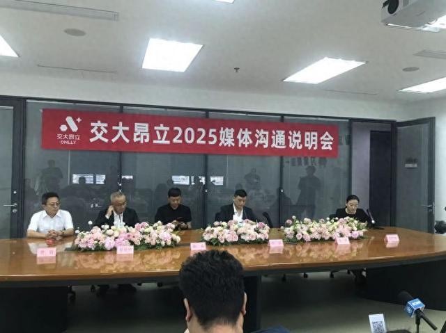 图据华夏时报