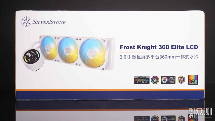 带屏幕的超高性价比水冷 - 银昕E360 PRO_新浪众测