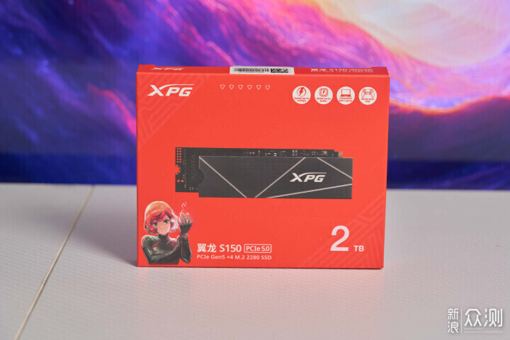 四颗粒大于两颗粒？XPG翼龙S150 PCIE5.0固态_新浪众测