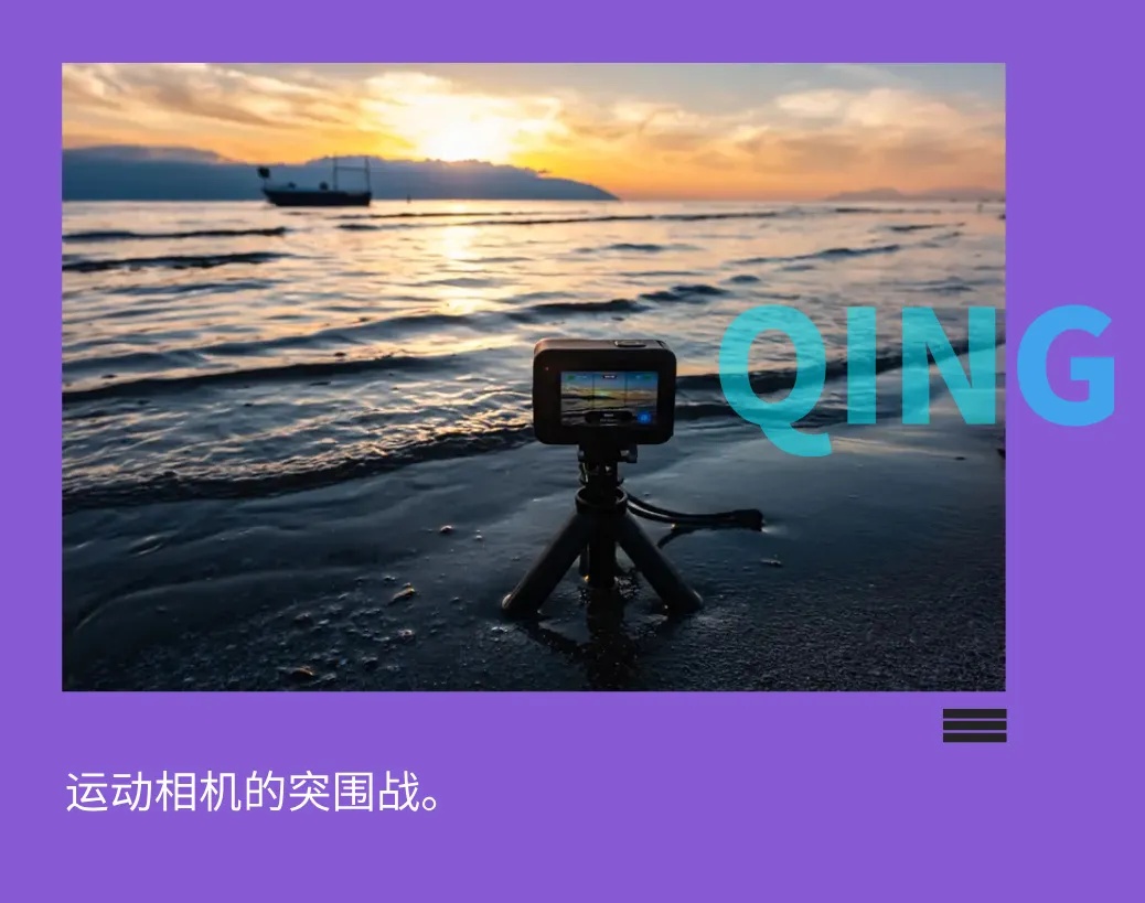 撰文｜李佳蔓