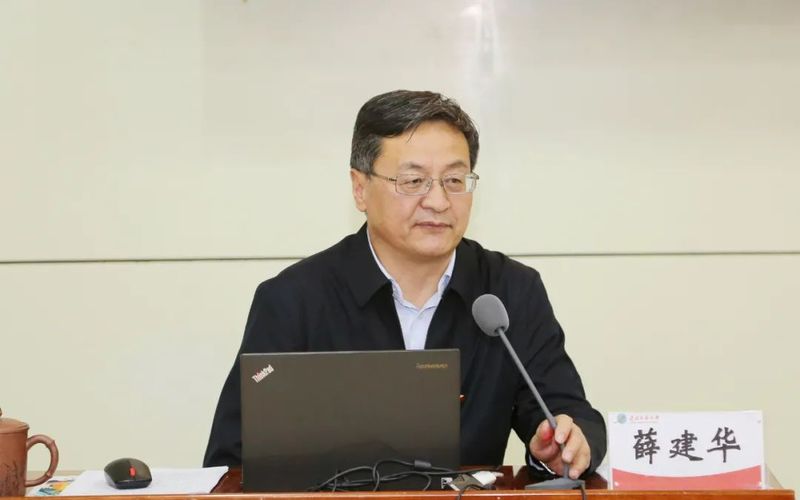 薛建华(资料图)