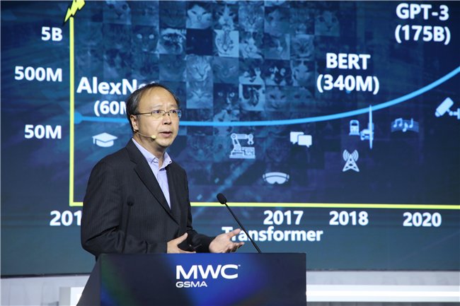 英特尔客户端计算事业部边缘计算CTO、高级首席AI工程师张宇博士