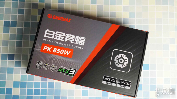 精准电压控制,10年质保 安耐美白金竞蝠PK850_新浪众测