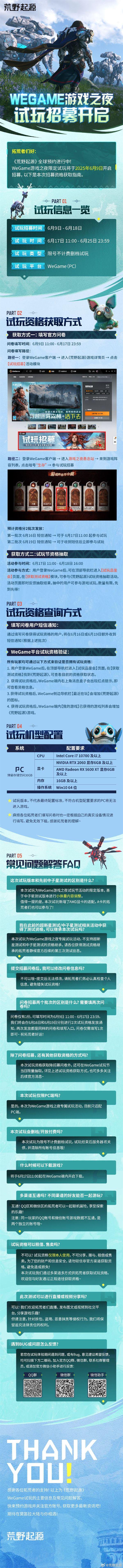 责任编辑：拾柒