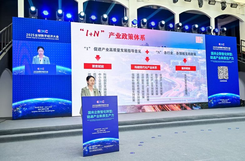 图为论坛现场