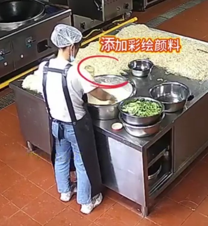 ▲7月8日,甘肃省天水市联合调查组公布了当地幼儿血铅异常问题调查处置情况的通报。图/网络视频截图
