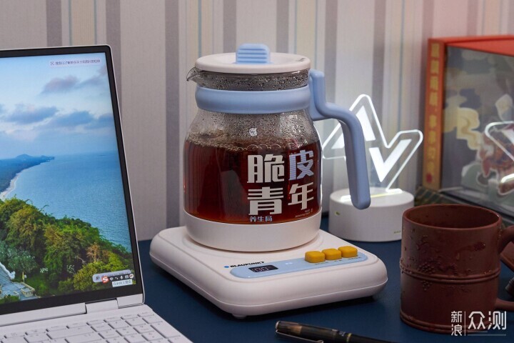 新青年的养生搭子，蓝宝ok泡养生壶真实体验_新浪众测