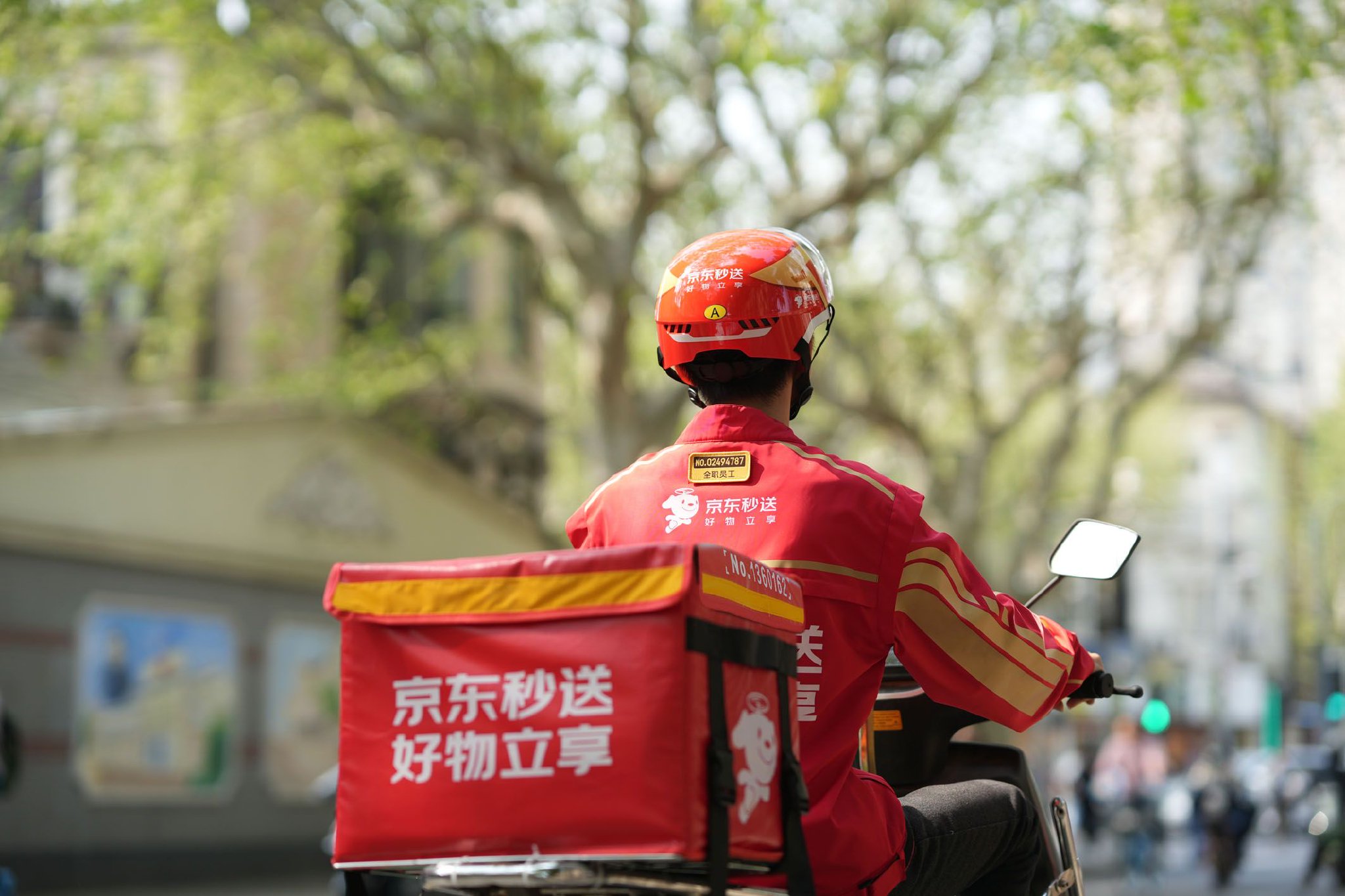 强大的数智化供应链体系是京东进军外卖市场的底气。资料照片