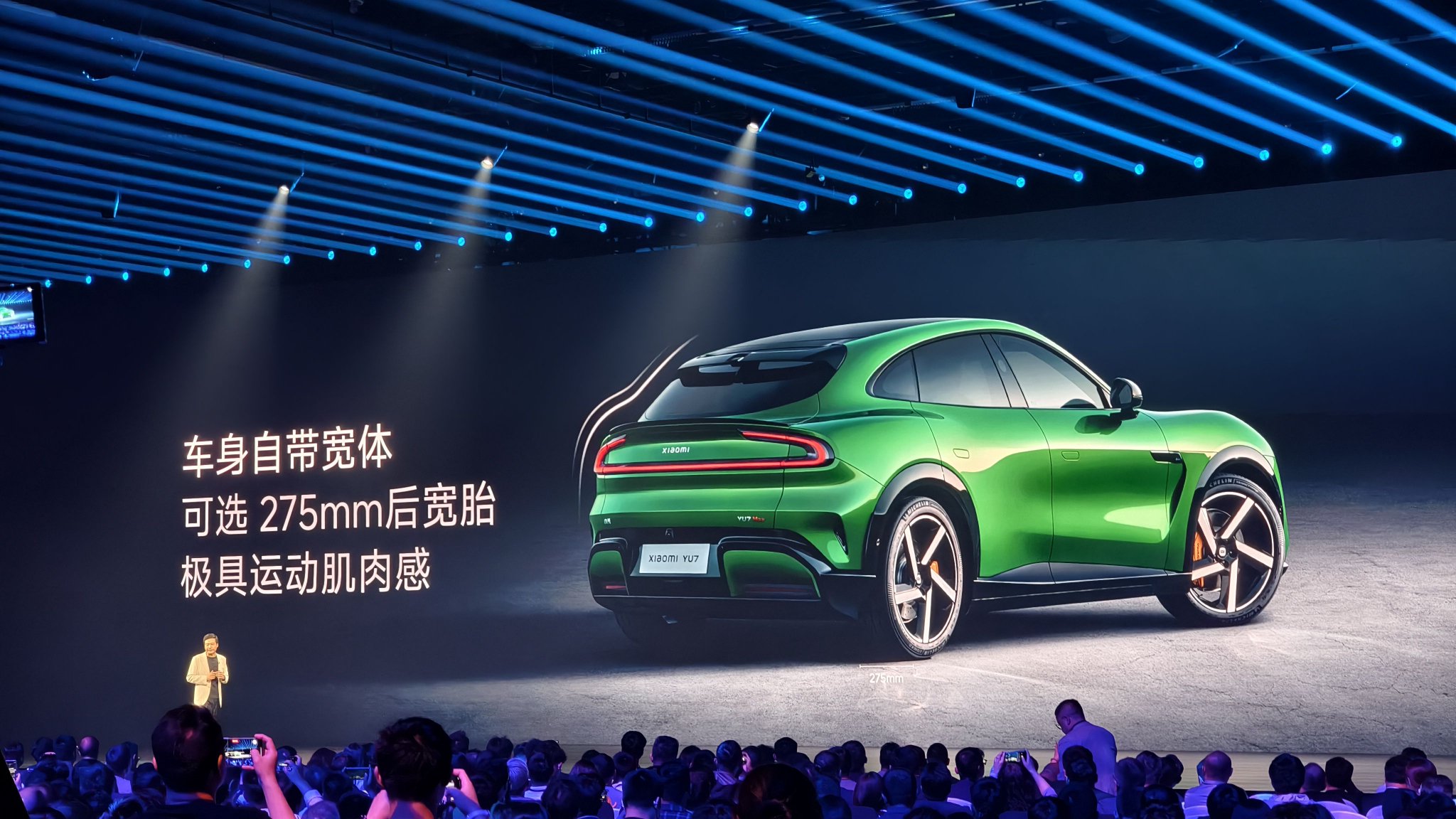 YU7发布现场 （图源：时代周报记者摄）