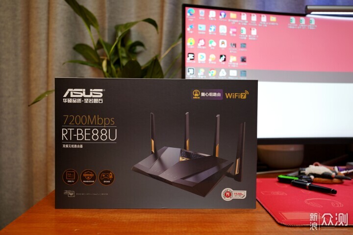 华硕 RP-BE58 WiFi7 扩展器实测网络死角救星_新浪众测