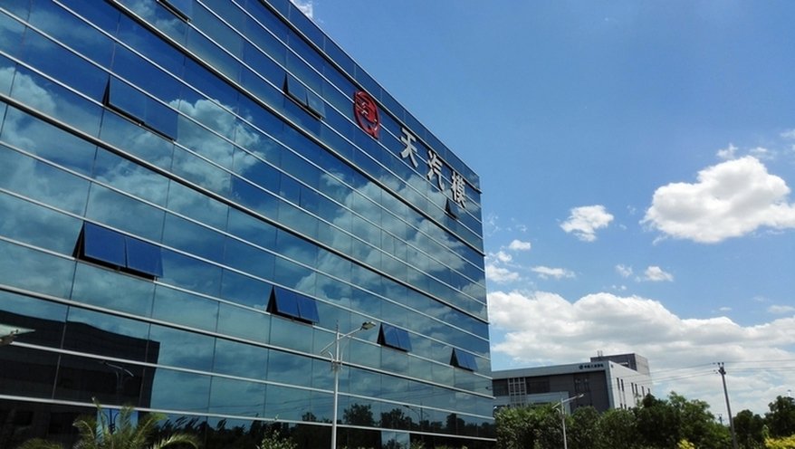 图源:天汽模公司官网