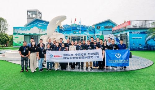 柬老越泰印尼五国专家在湖北长江天鹅洲白鱀豚国家级自然保护区开展实地考察