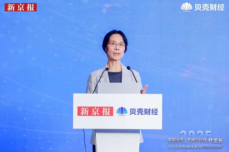 中国社会科学院大学教授、国务院原副秘书长江小涓。