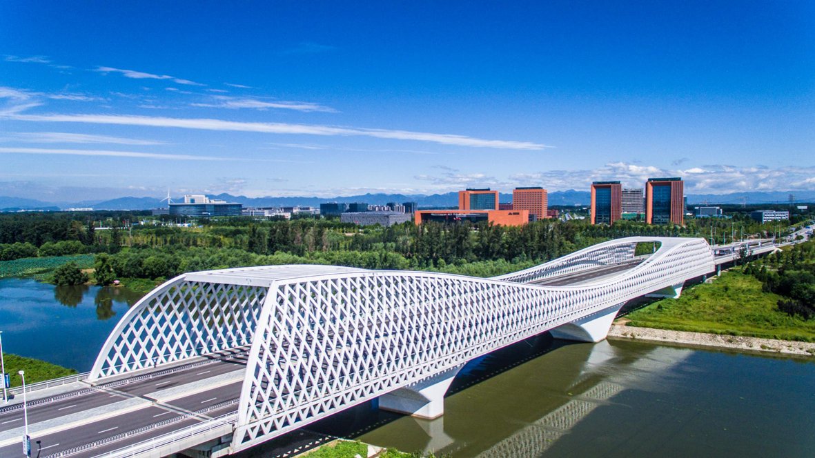 未来科学城东路桥 (昌平区委宣传部供图)