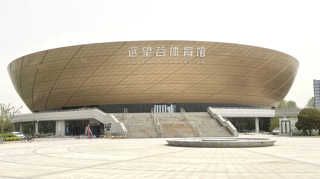 ▲ 矗立在西电校园里的远望谷体育馆