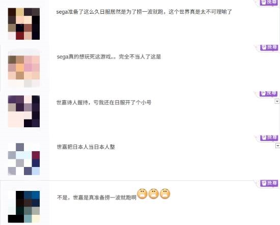 责任编辑：拾柒