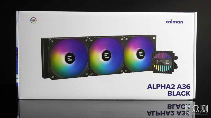 ZALMAN思民 阿尔法ALPHA2 A36水冷_新浪众测