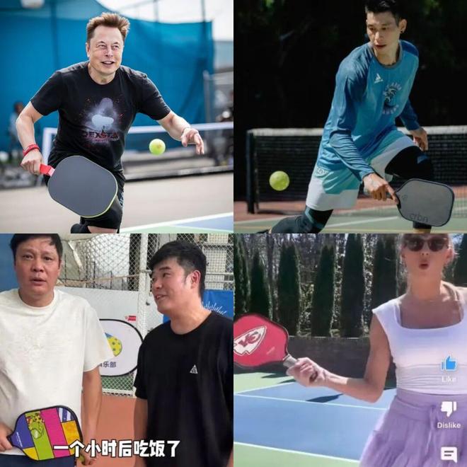 正在爆火的“拼好球”，马斯克和樊振东也在玩