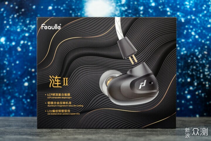 音质设计皆属上乘,绯乐涟2也太不像入门塞了_新浪众测
