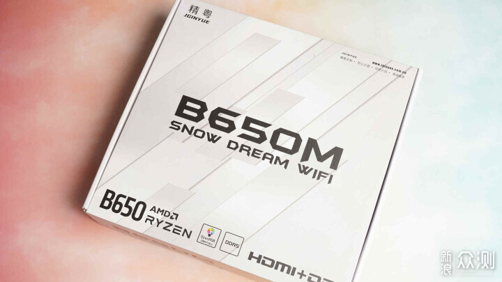 超高规格供电 - 精粤B650M Snow Dream_新浪众测