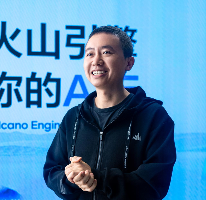 字节跳动 CEO 梁汝波