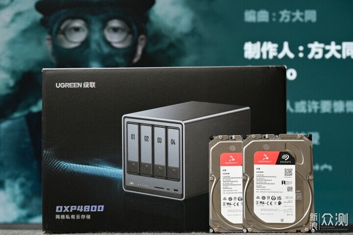 告别数据焦虑！绿联DXP4800 NAS初体验_新浪众测
