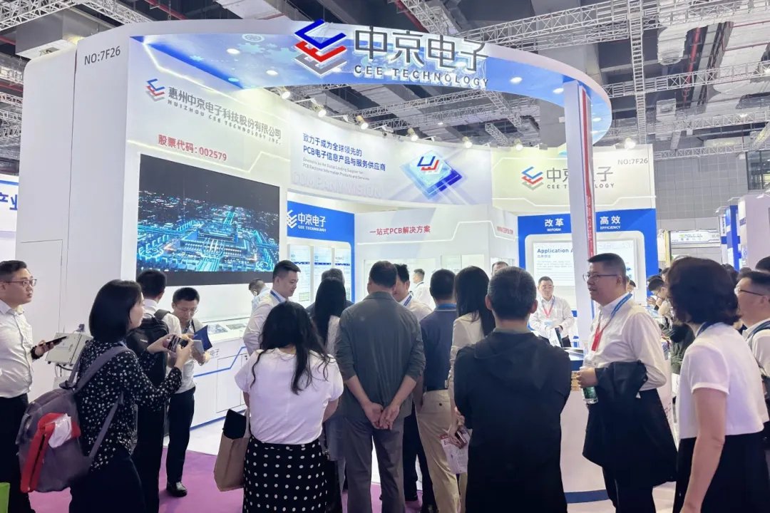 图源：中京电子官网