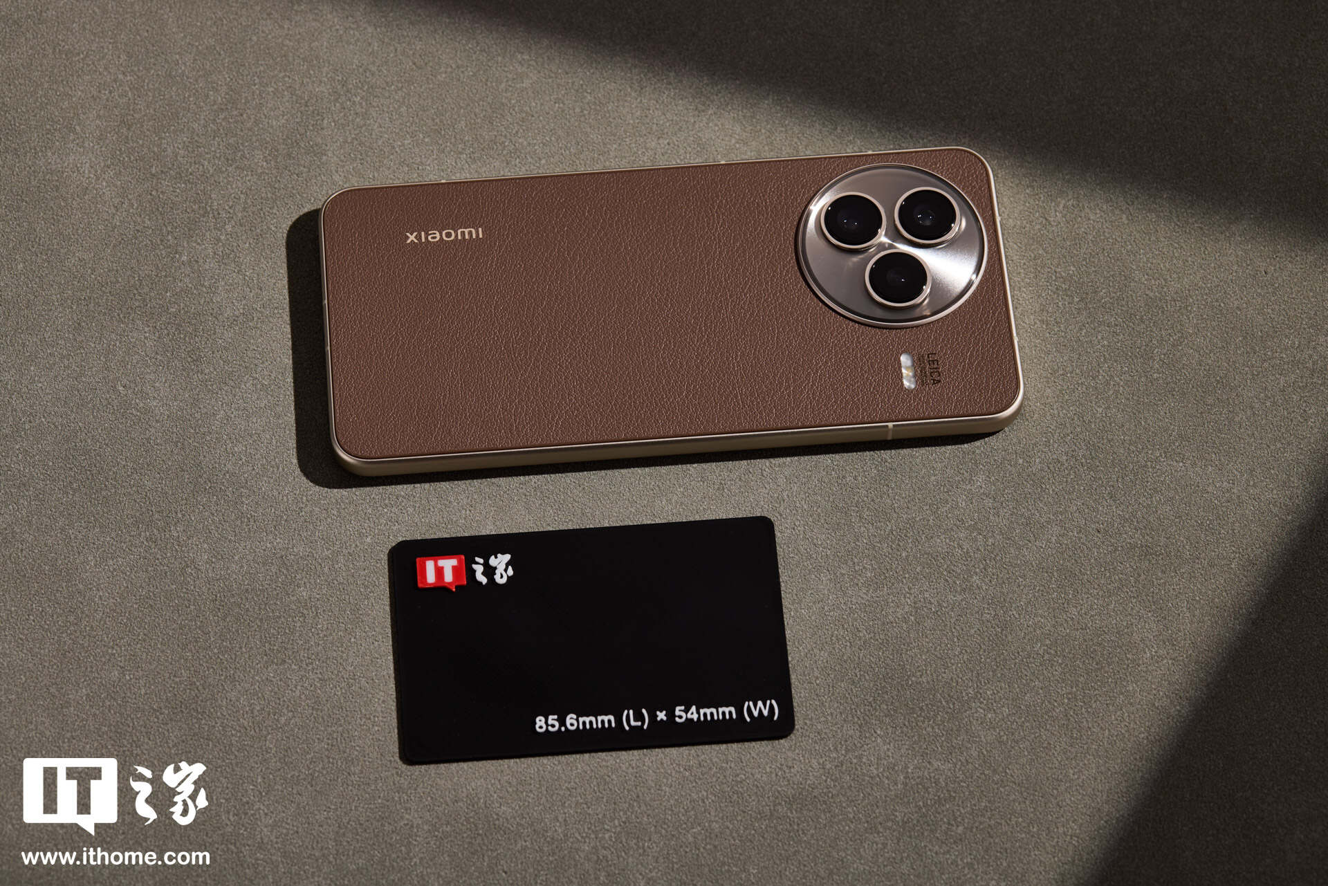 小米 Civi 5 Pro 「冰美式」
