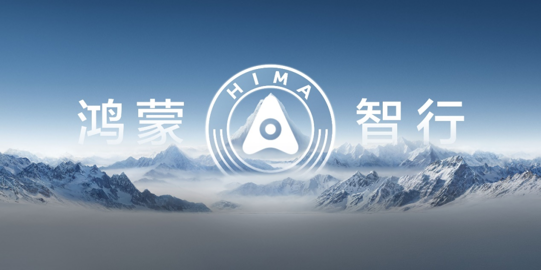 ▲ 图源：云南省商务厅官方公众号，下同