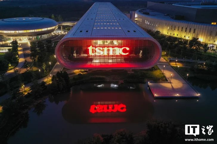 图源：台积电