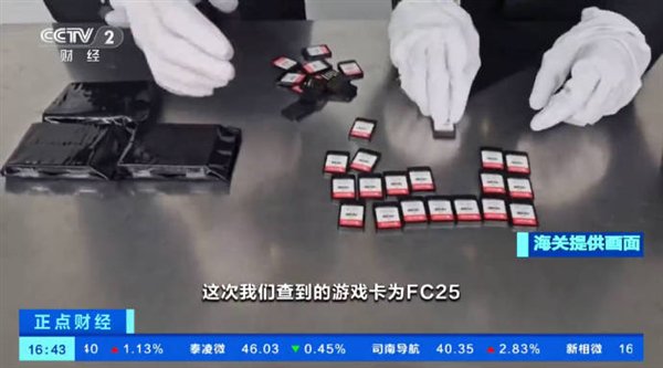 责任编辑：雪花