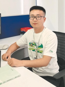 王福洁