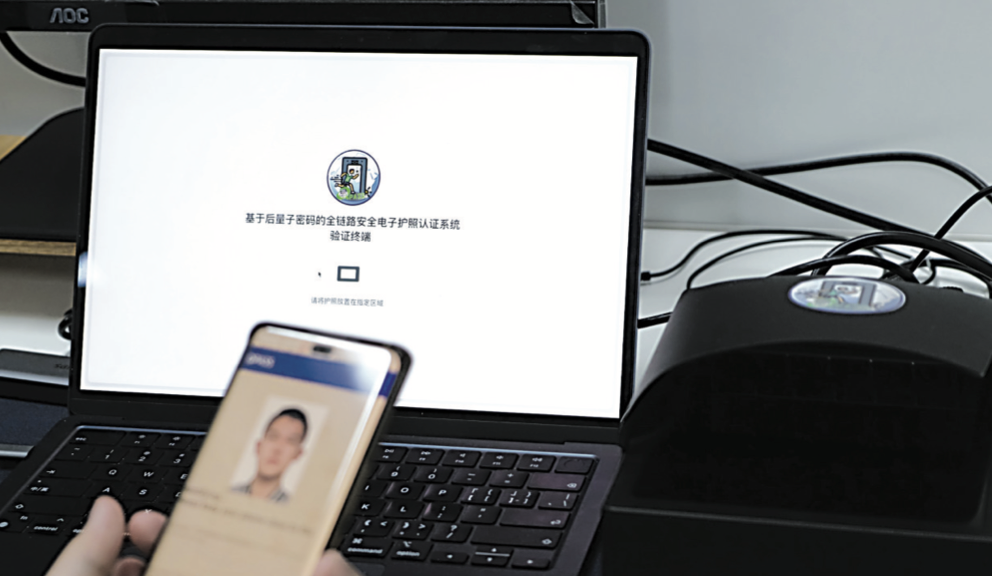 ▲ 图源武汉大学