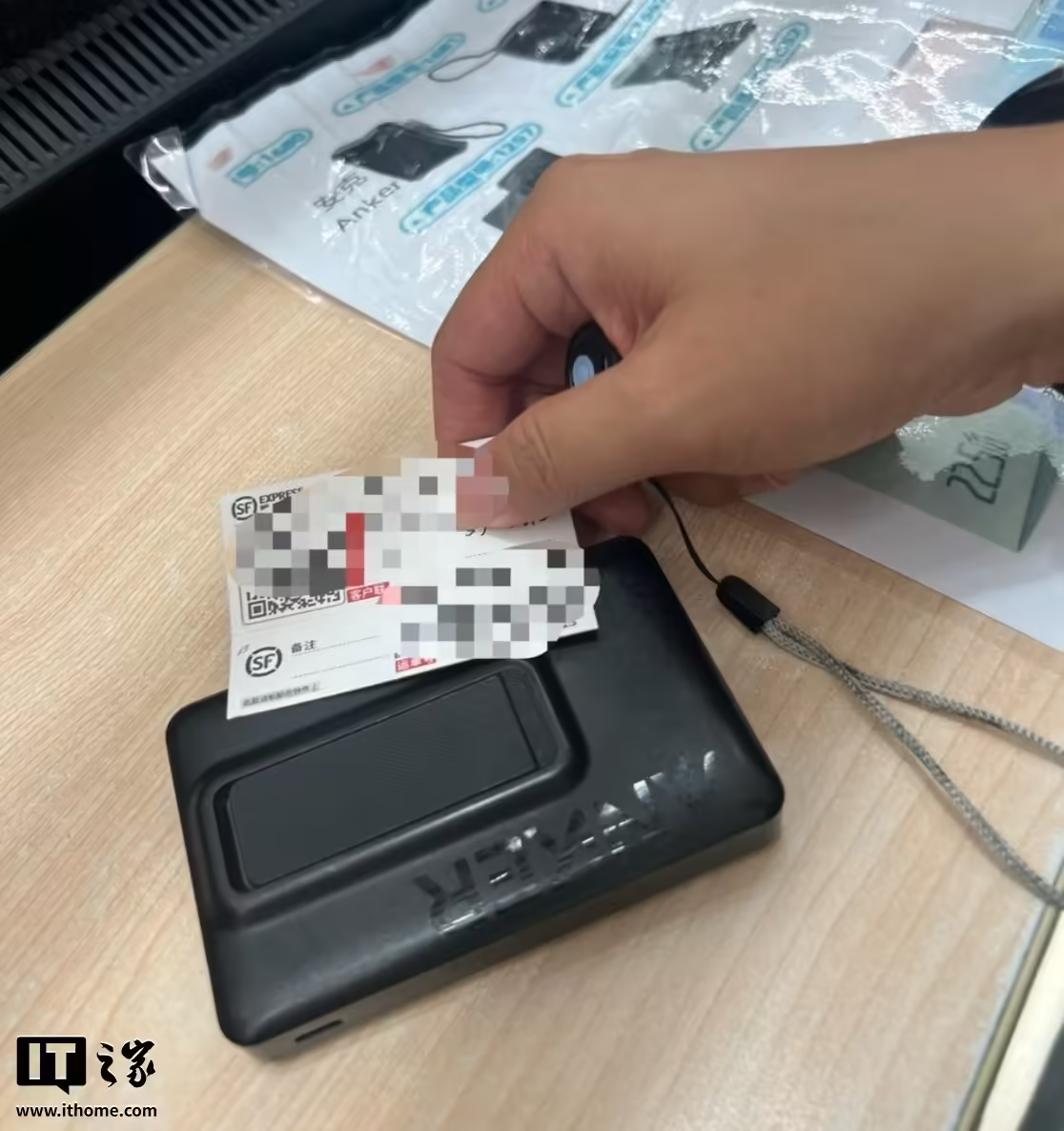▲ 图文无关,仅供参考