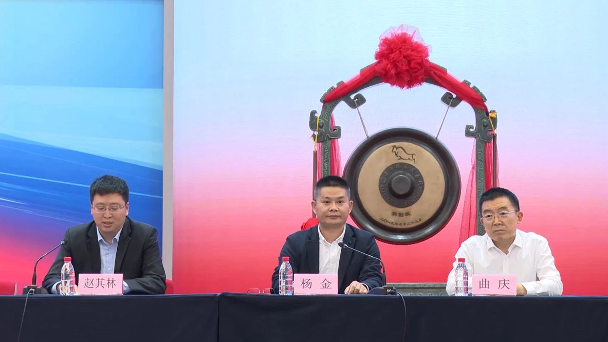 图源:四川长虹