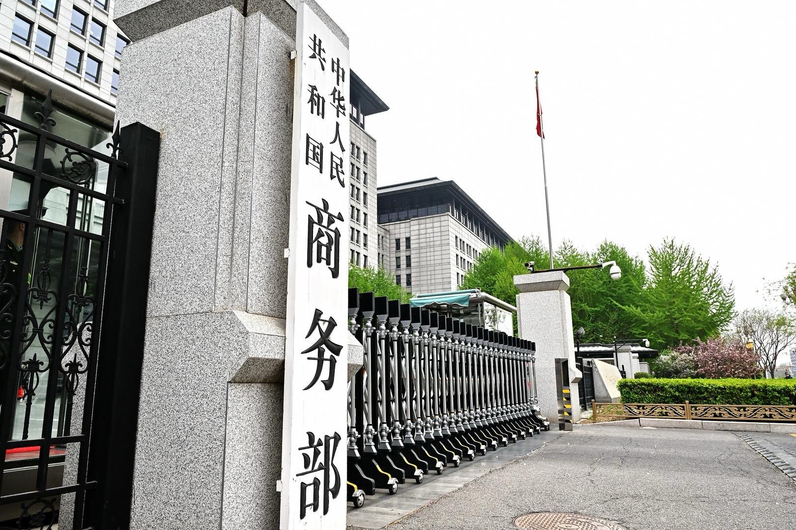 图据视觉中国