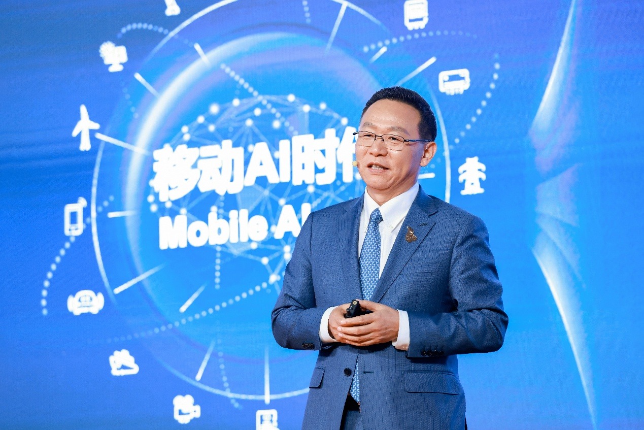 华为常务董事汪涛开幕致辞