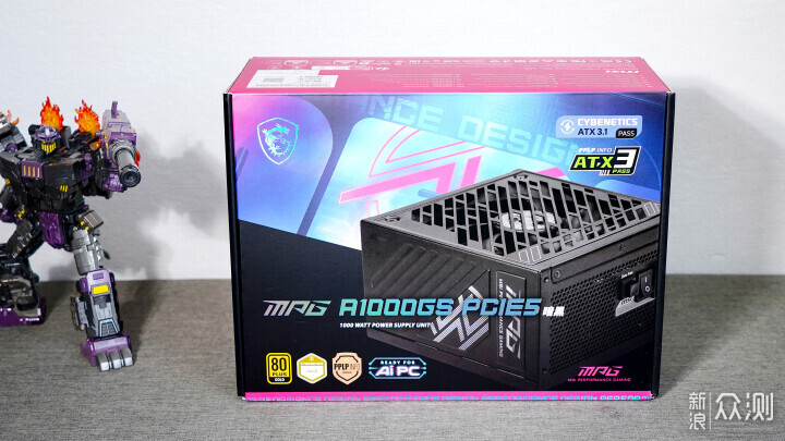升级了！微星MPG A1000GS PCIE5 电源使用分享_新浪众测