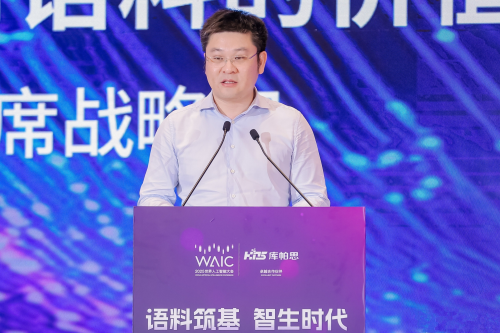 游族网络首席战略官 傅焜