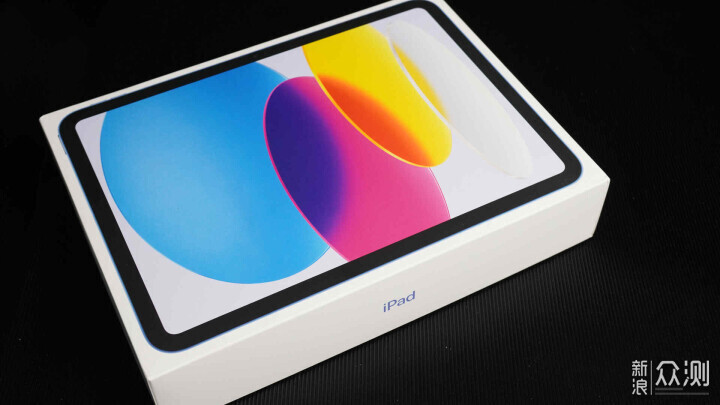 以旧换新，入手iPad 11平板_新浪众测