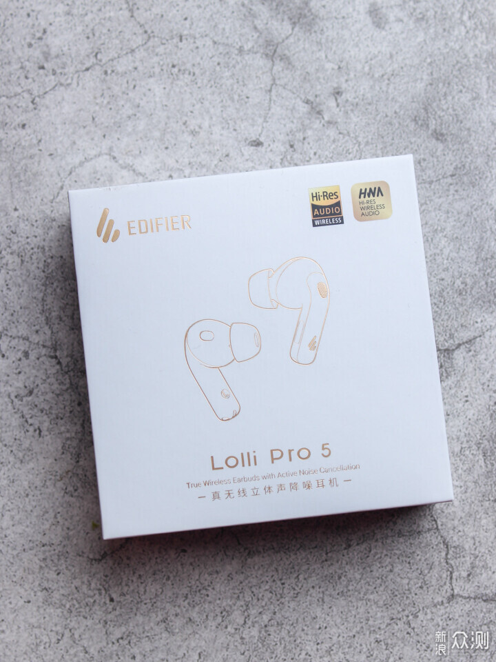 双金标音质配旗舰级降噪!漫步者Lolli Pro5_新浪众测