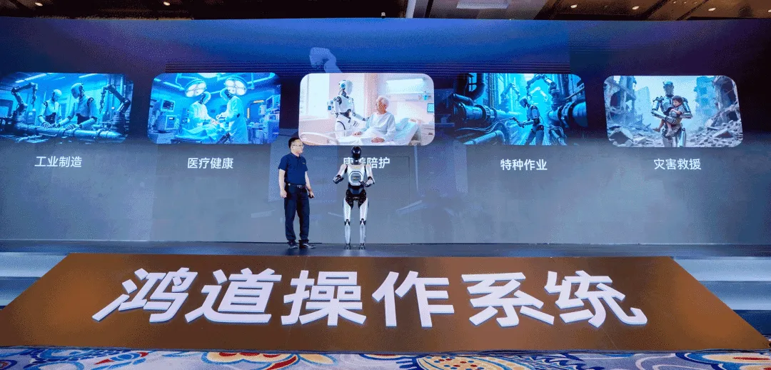 ▲ 图源东土科技,下同