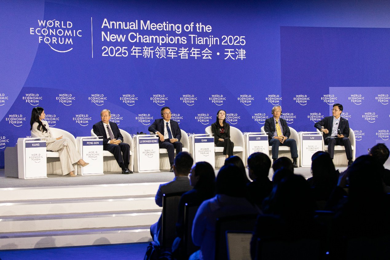 2025夏季达沃斯论坛现场