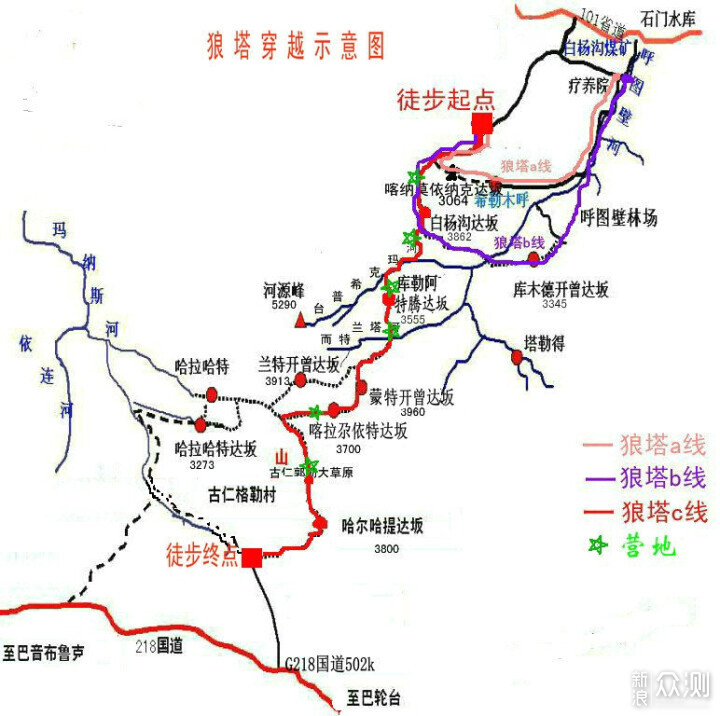 天石鹅铠甲狼塔硬壳，硬壳软做的全场景冲锋衣_新浪众测