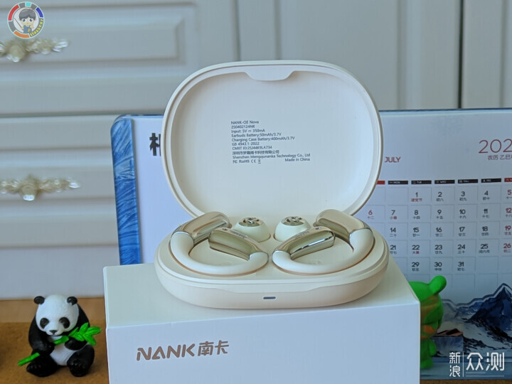 南卡OE Nova舒适与旗舰音质双突破好听又耐听_新浪众测