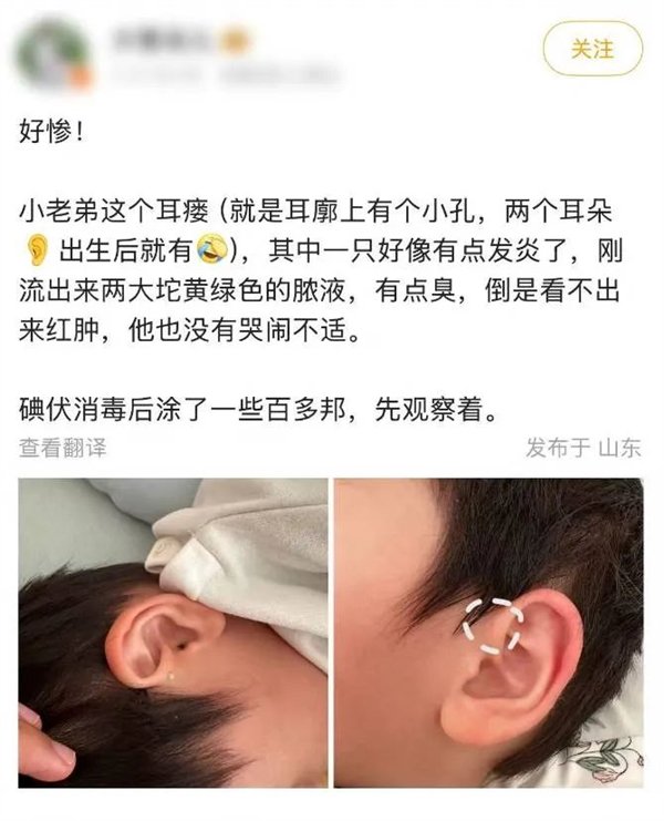 图片来源于网络