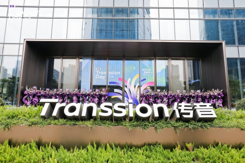 新兴市场战略深化：从非洲到全球的“本地化基因”