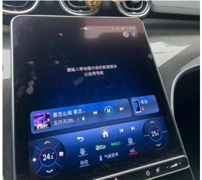 奔驰车主发布于社交媒体的图片