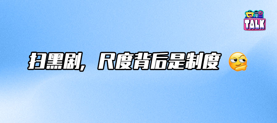 作者 / 耳东陈